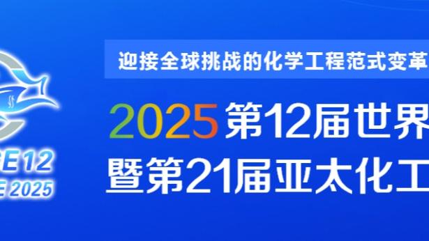 188金宝搏亚洲bet截图2