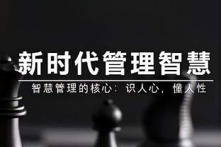 4届篮板王！德拉蒙德本场已砍22分20板 收获生涯第45个双20